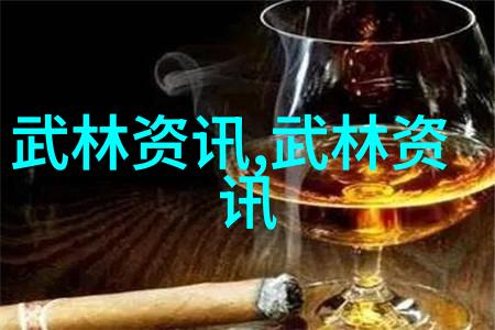 江湖奇侠风雨中的一抹孤影