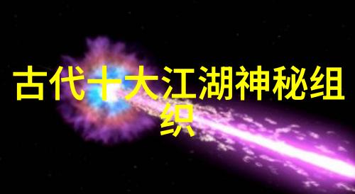 从零到英雄普通人如何通过坚持和智慧提升武功