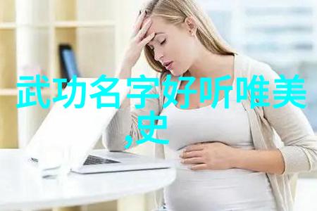 逆袭之星从街头小混混到霸气帮派领袖的传奇