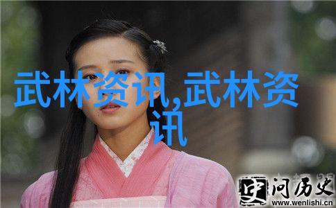 数据驱动武林秘籍招式大全带图初学太极拳者必备指南