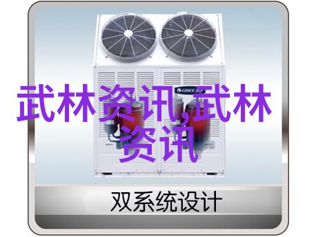 耍拳与无为