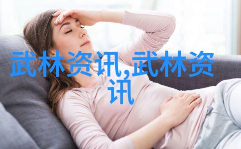 江苏秘境流霞剑派的传说