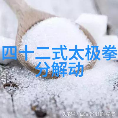 古风太极门杨式太极拳传承古韵舞动好听的势力