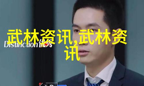 小说长生界我在长生界的奇幻冒险