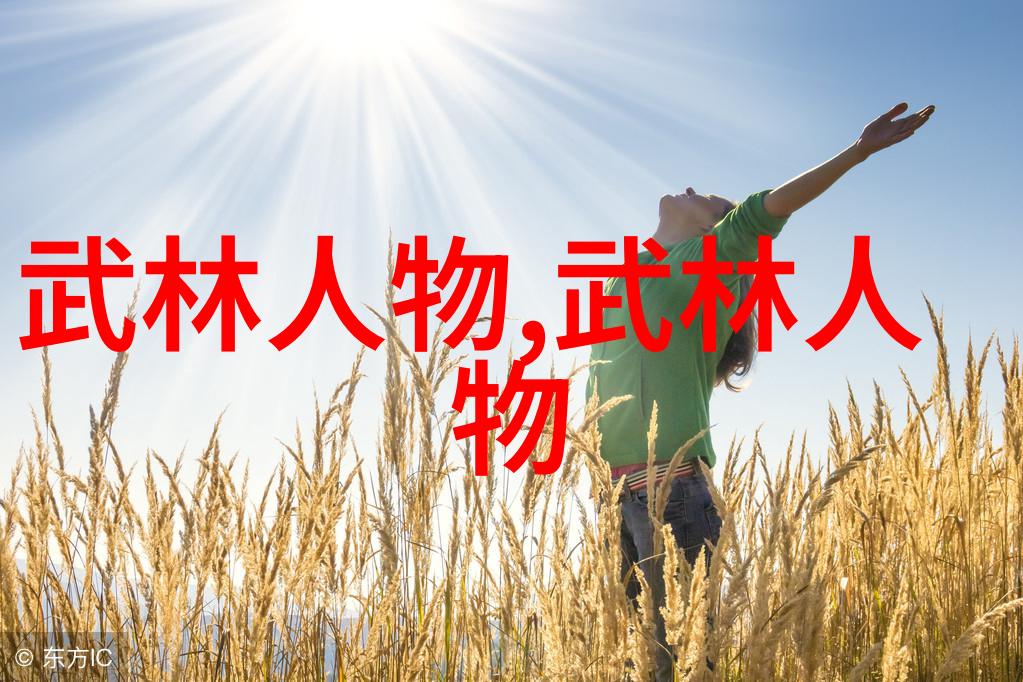 机甲炼金机械炼金术士的幻想纪元