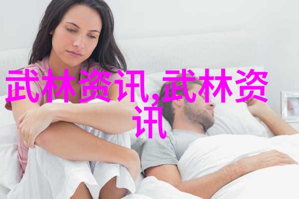 从日常小事做起提升夫妻关系的小妙招