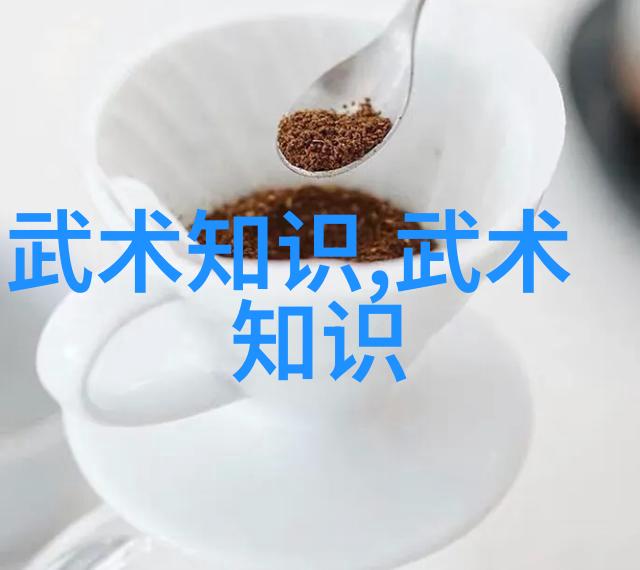 星辰之谜时空的守望者