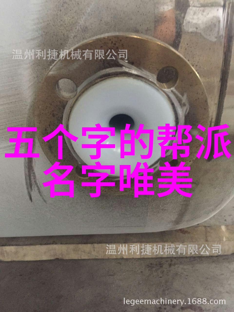 一拳打断砖得练多久我是怎么在家就能轻松击碎砖块的