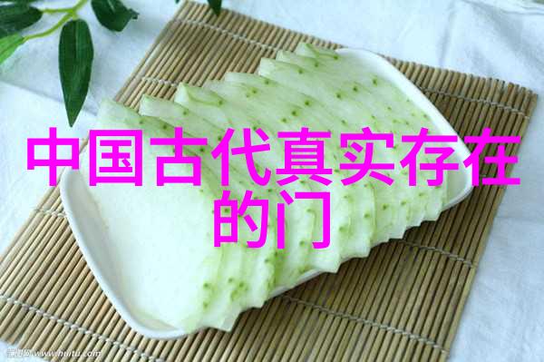 春风得意马蹄疾掌中生花斗春霜