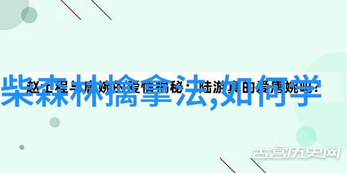 钓鱼大师从不主动透露的自制饵料方法钓草鱼效果不要太好