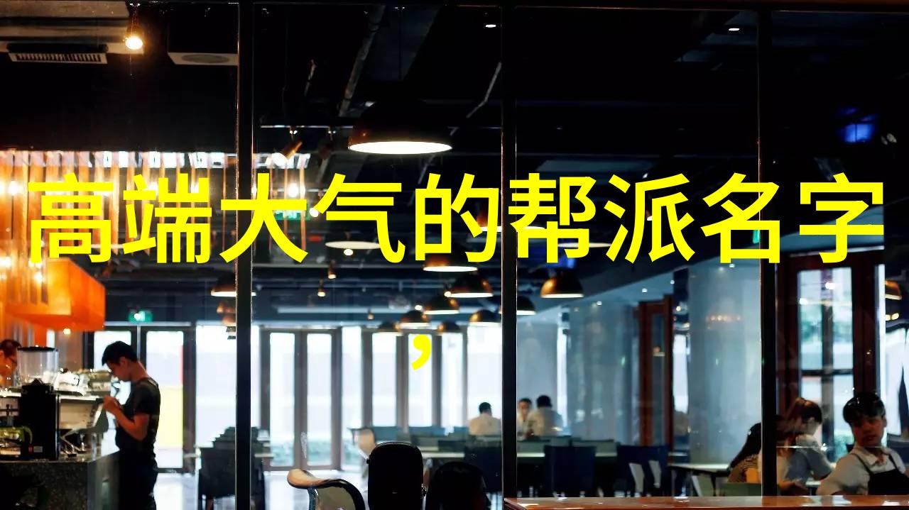 别来无恙txt老同学的这次来访让人意外又暖心