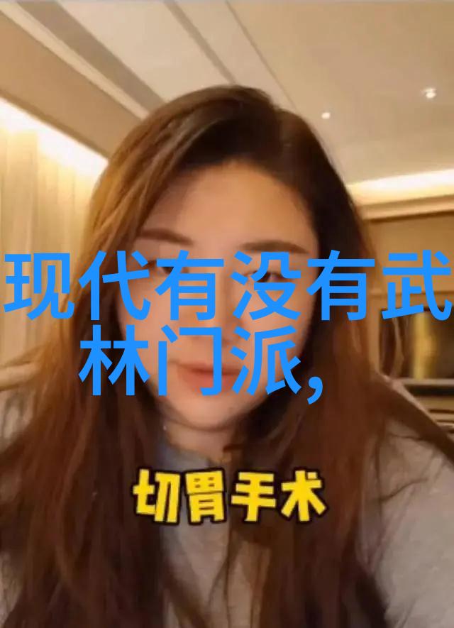 好听的公会名字大全中尚派形意拳又是一门怎样的门派拳种