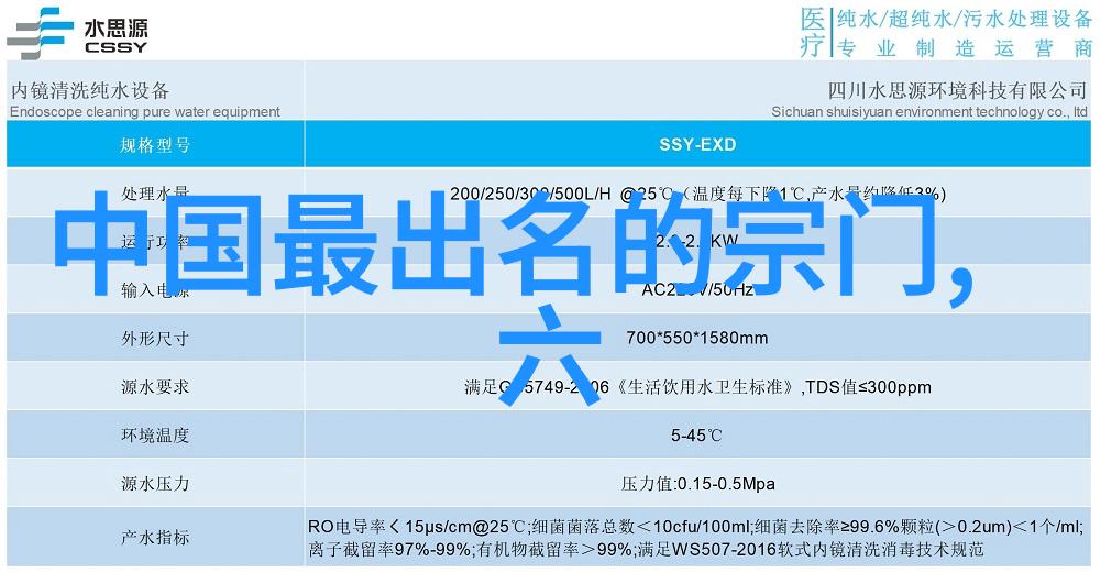 蜜汁炖鱿鱼的百度云秘方