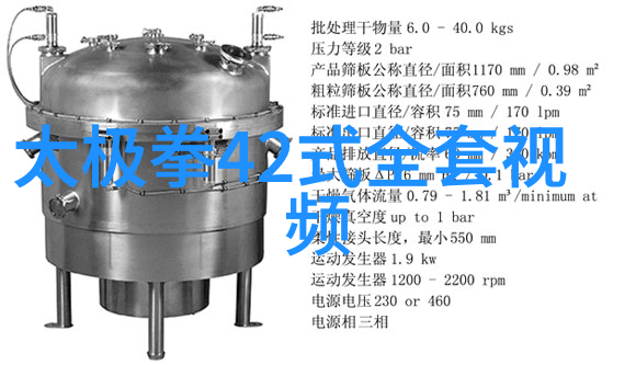 好听的帮派名字适合女生-花香绕梁精选女生帮派名号