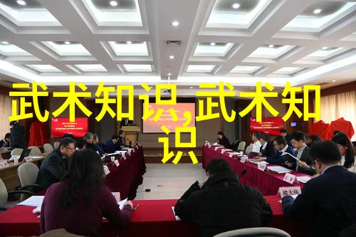 探究一拳打断砖的练习时间与力量学的深度关系一个跨学科研究的初步框架