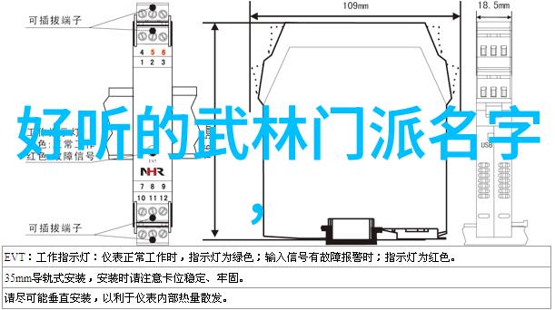 武林八大派中最为威猛的门派拳种武式固安太极拳练习者如同天地间的一道生动之舞展现出超凡脱俗的内力与技艺