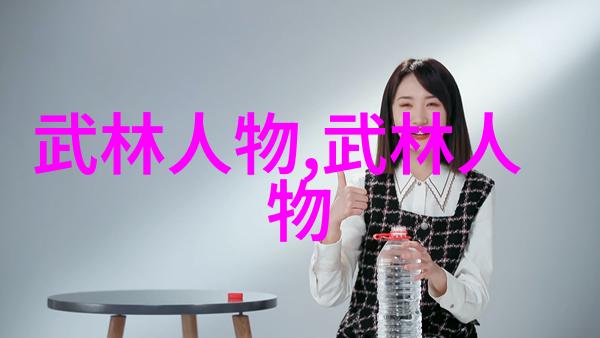 带诗意的帮派名字-墨香幽梦探索那些充满文学韵味的街头帮派