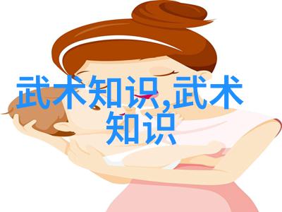 古风帮派之谜探寻那些唯美名字背后的故事