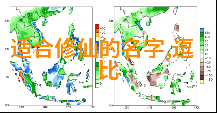 开启个人的内心世界武林秘籍的精神意义是什么