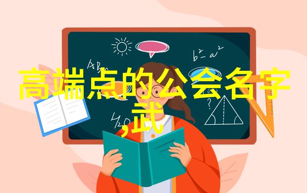 太极推手教学录理解阴阳互补的艺术原理