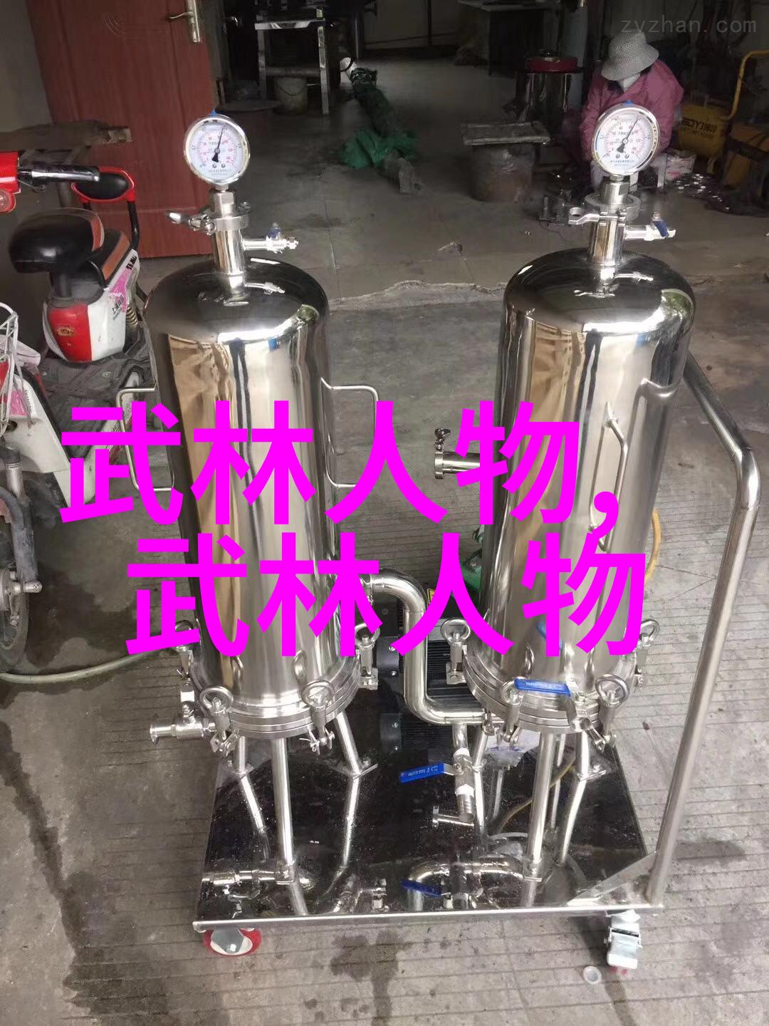 仙盟古风遥寄天涯的守护