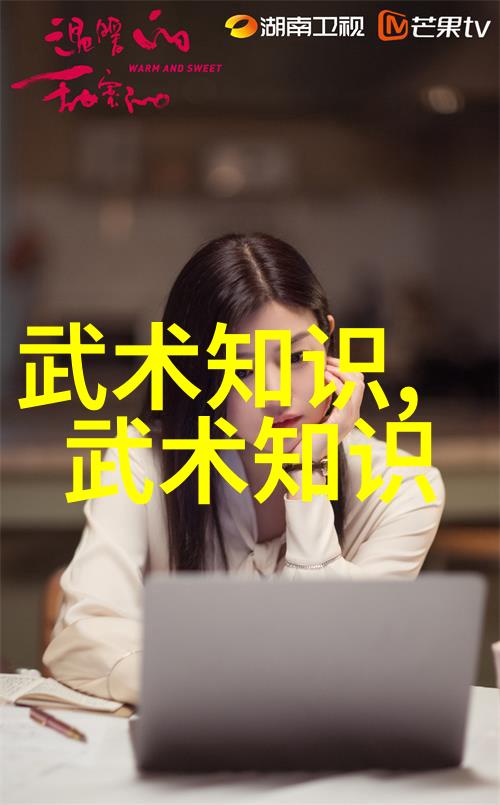 自学八极拳能成功吗我是如何凭一己之力学会八极拳的