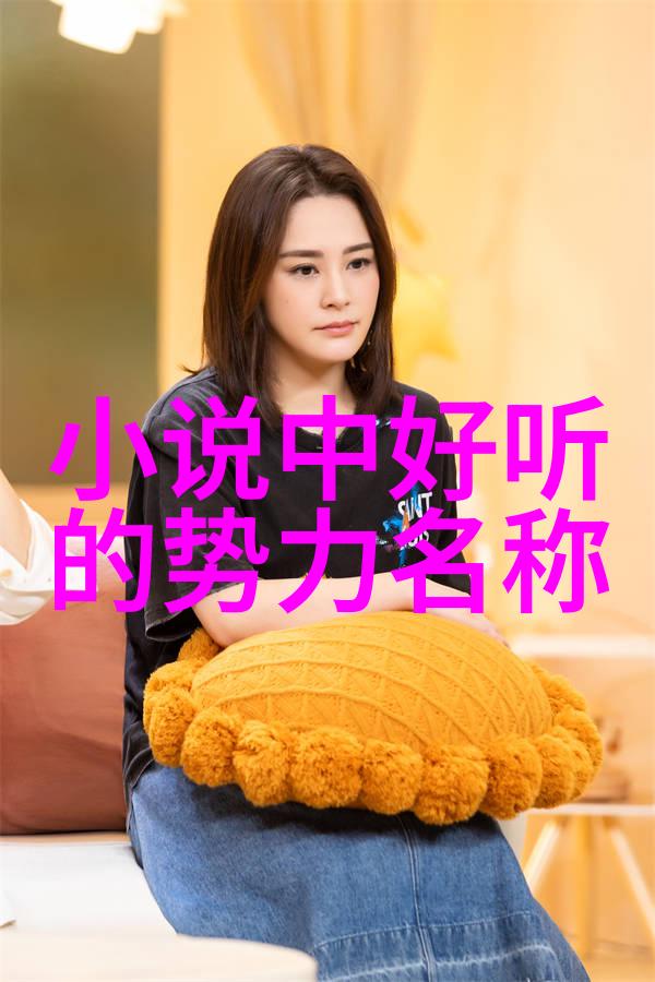 最不吉利的10个梦 nightmares