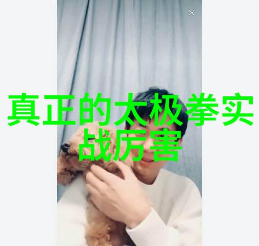 古风的帮会名称我要加入幽兰社了