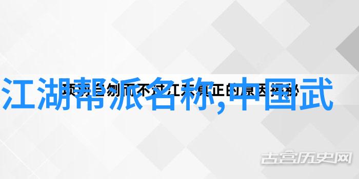 太极拳揭秘功夫秘籍中的攻防艺术