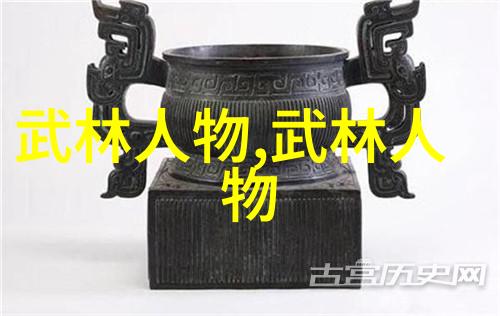 仙盟名字古风-幻境缤纷探秘古风仙盟的神奇名字