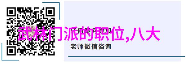 掌心雷霆揭秘降龙十八掌的神秘招式口诀