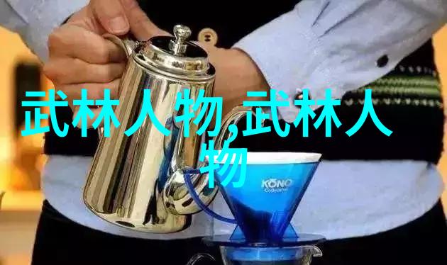 哪门武术最厉害天津塘沽海下弹腿揭秘