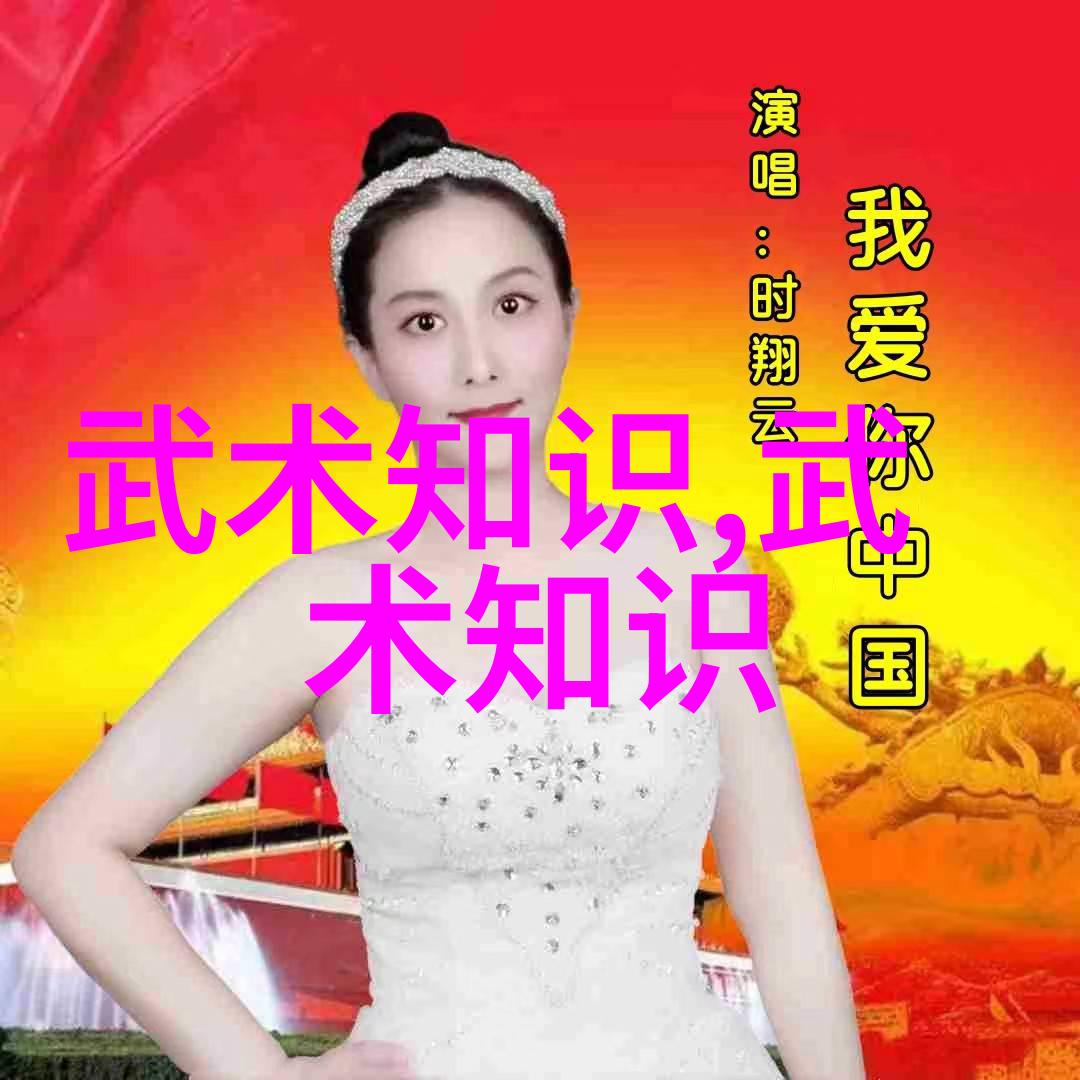 金庸小说武功大全江湖中最精妙的内功心法