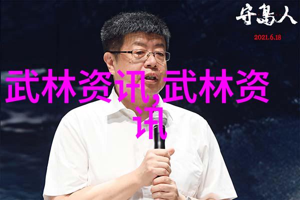 男人大鸟图男人的故事我如何成长为那只被大家瞩目的鸟