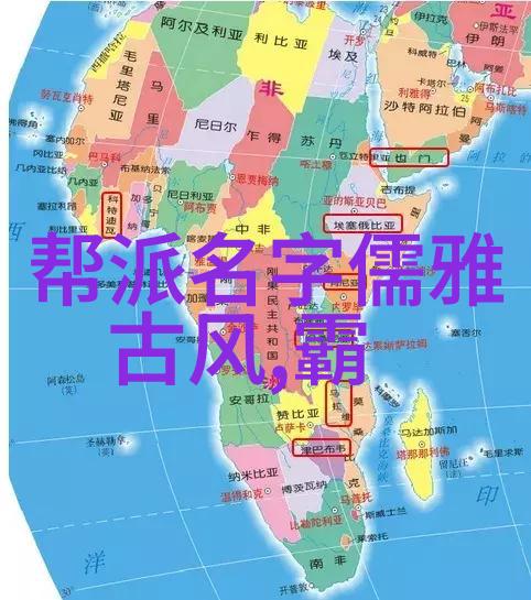 五月婷婷激情第五季热血青春爱情传奇