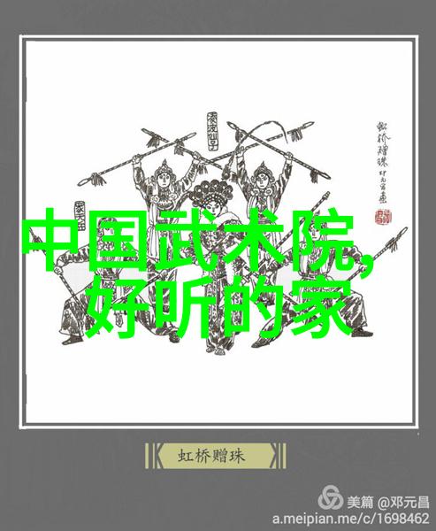 下载武功秘籍全集后是否能一夜之间成为高手