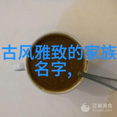 中国公认第一最凶狠的拳法我亲手学来的那门神秘拳法