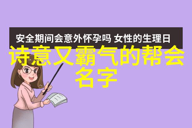 学武术的最佳年龄来试试你年轻时的活力