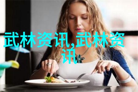 那些门派能让人心生敬畏