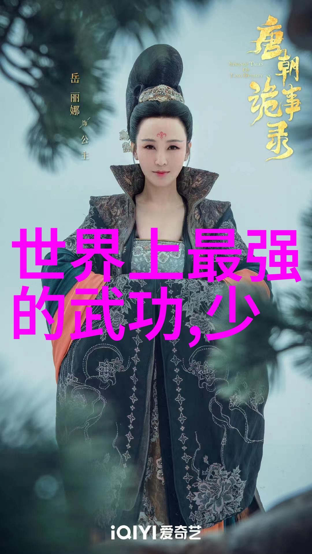 在搏击比赛中南拳和华拳各自的优势是什么