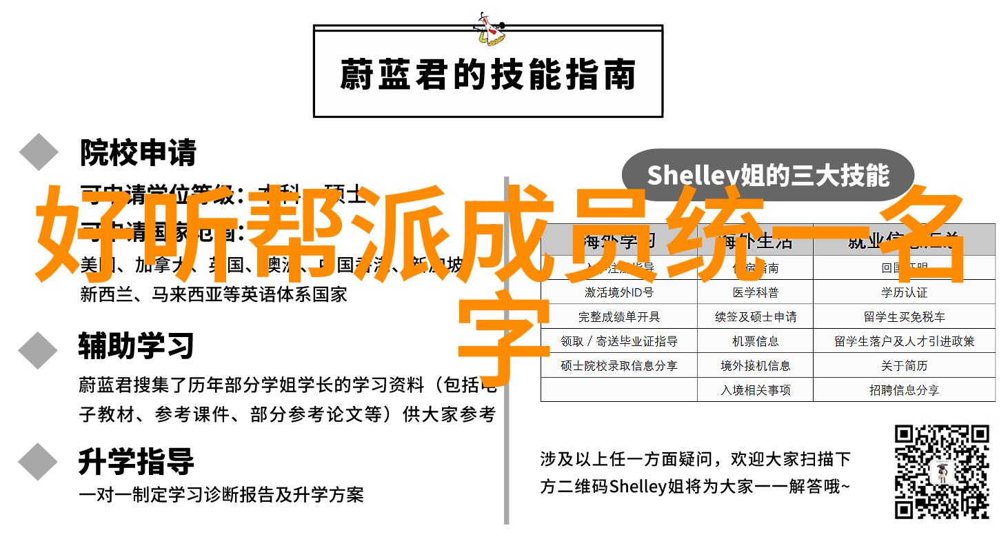 形意拳最怕哪种拳-揭秘内家外派之争形意拳如何应对其他武术挑战