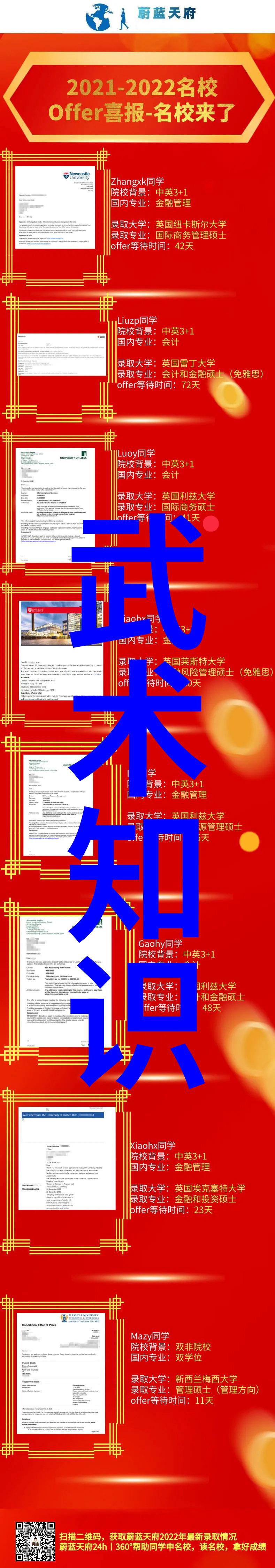 微型诗篇如何创作出既简洁又富有诗意的2个字帮派名号