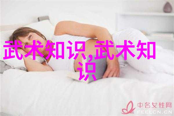 怎样才能练成功夫咱们怎么把婚姻练成铁打的