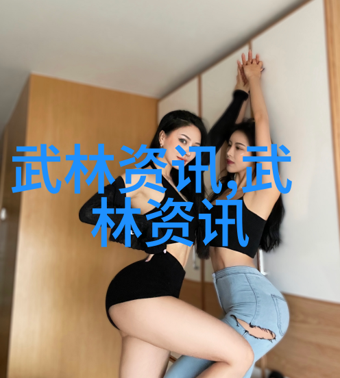 好听的公会名字我为什么爱上这个音符里的梦想联盟