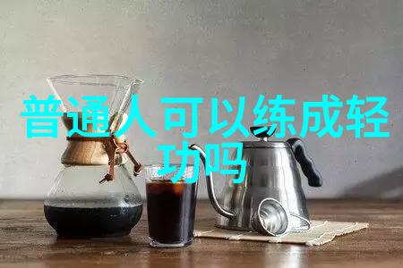 男的大香肠穿过女的甜甜圈-爱情与诱惑一段不寻常的美食交错