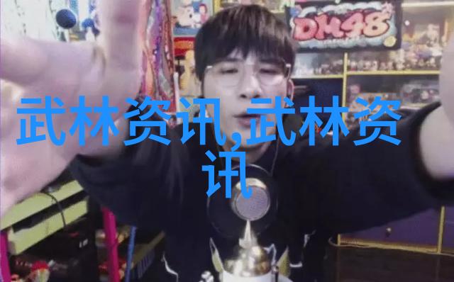 18岁女RAPPERDISSSUBS美国人我是如何在网上反驳那些不了解中国文化的洋rapper的