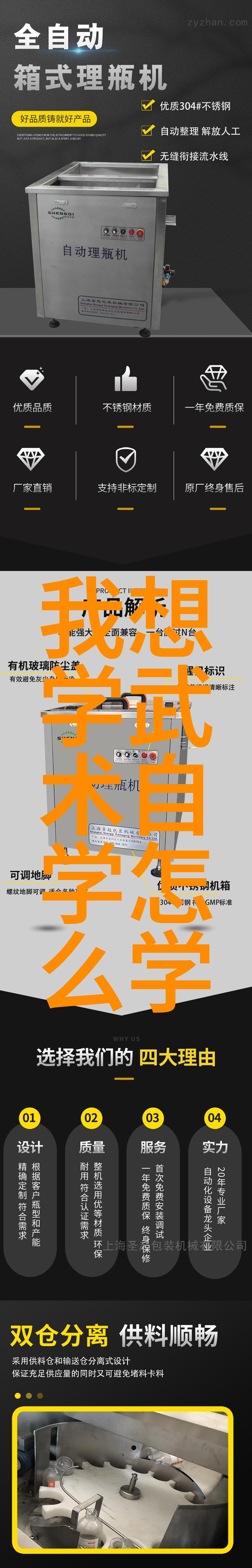 从哪些角度看笑死公会名字设计