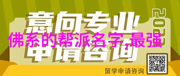 武功与武术的区别-劲爆双解析剖析武功与武术的精妙差异