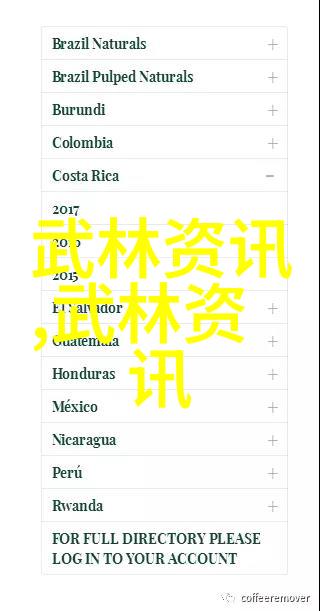 龙身蛇形八十五式太极拳48式太极拳全套视频带口令仿佛一位古老智者在讲述宇宙的奥秘