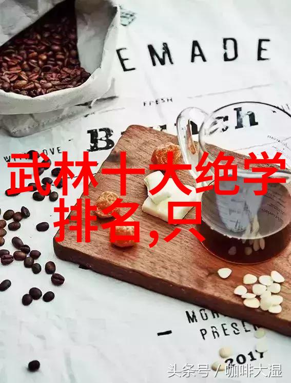 古风势力考察探索好听之名的文化学